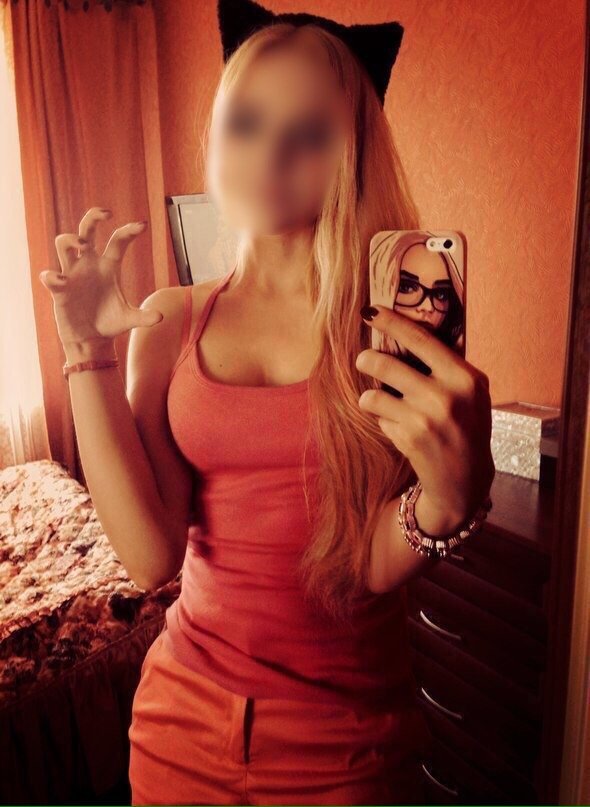Алиса - Интим салон СПб +79990281458 Алиса - Интим салон СПб +79990281458